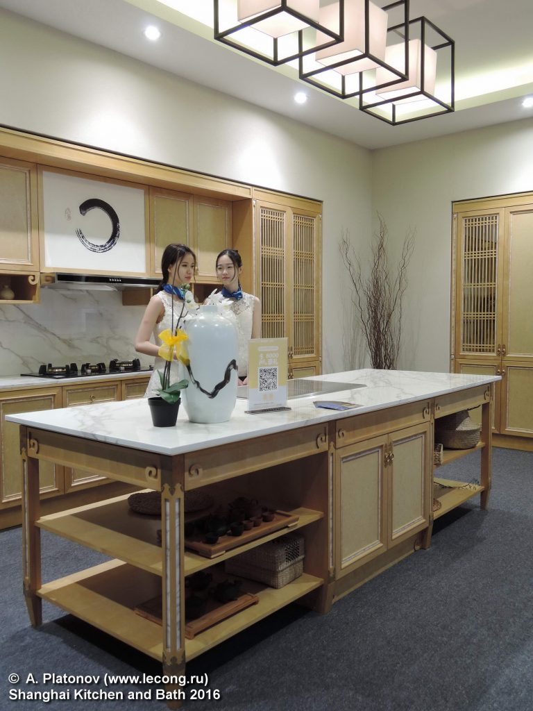 LiXil Haier kitchen - выставка кухонной мебели в Китае