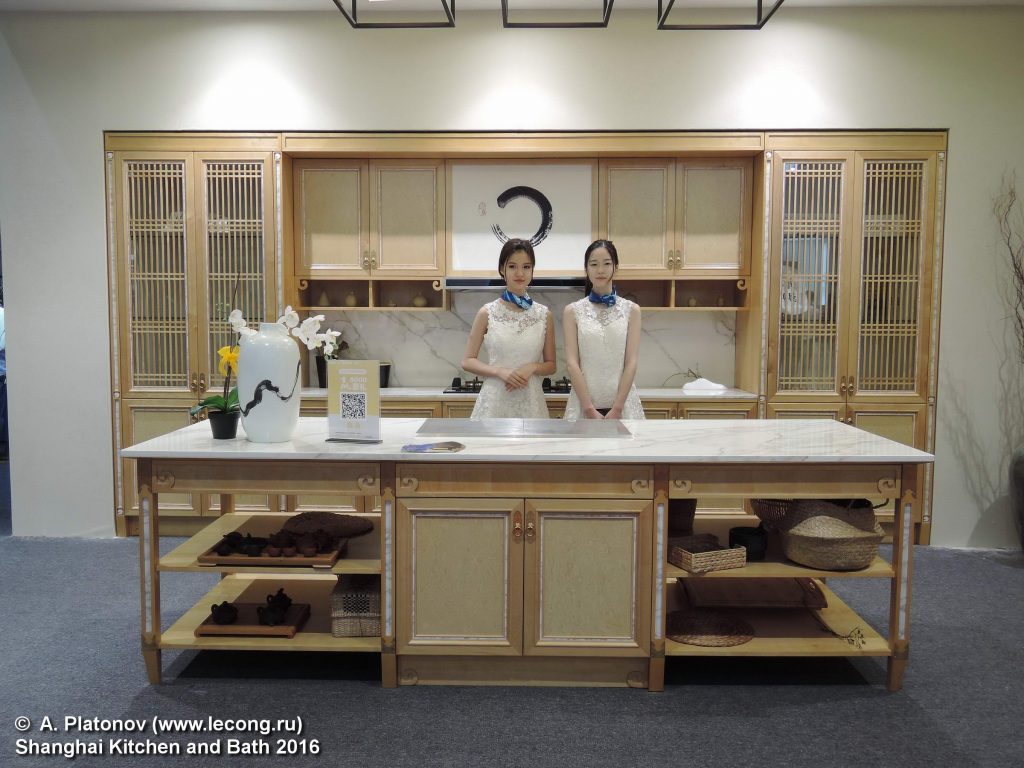 LiXil Haier kitchen - выставка кухонной мебели в Китае