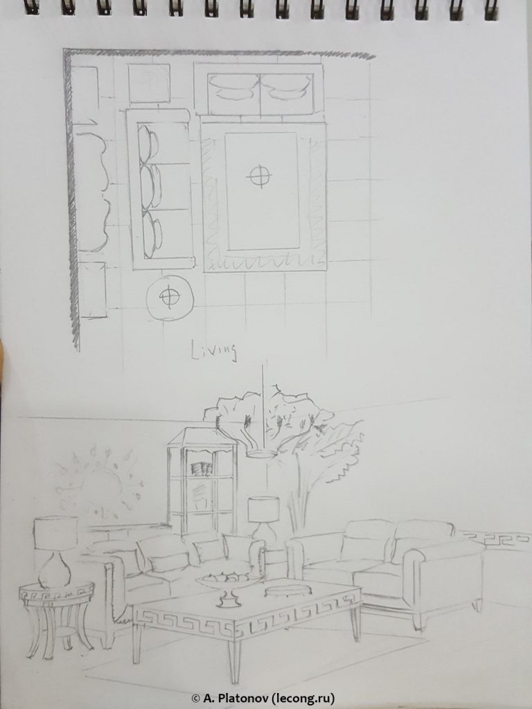 Интерьер скетч