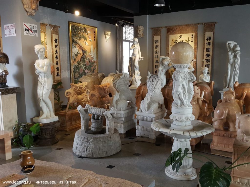 мраморные скульптуры Китай