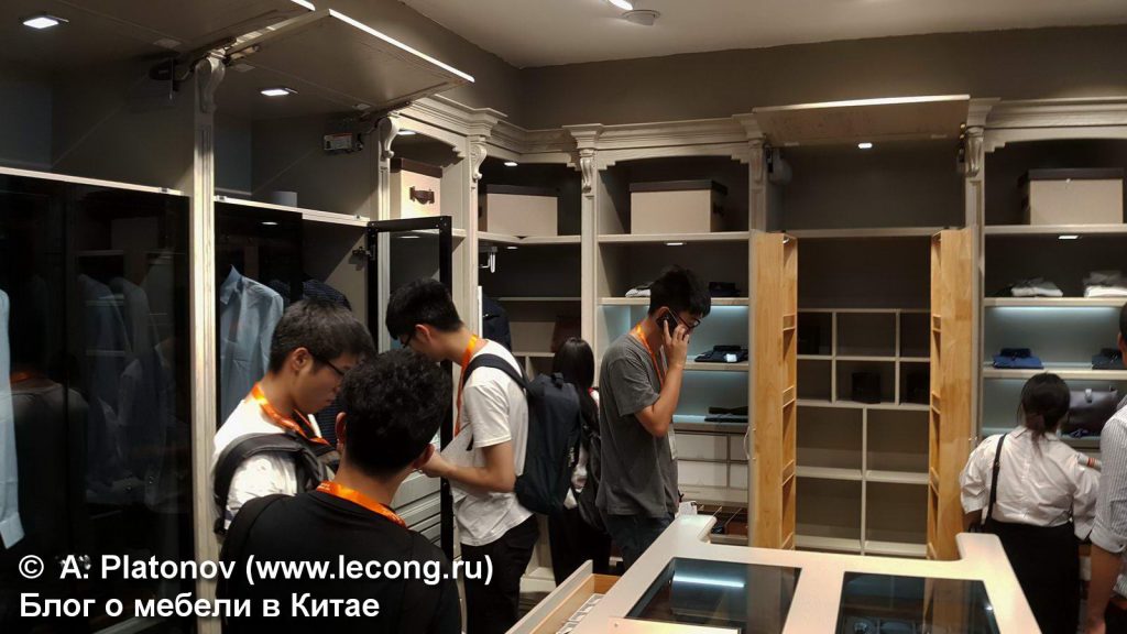 MACIO CASA 玛格家具