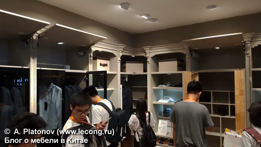 MACIO CASA 玛格家具 Гардеробная