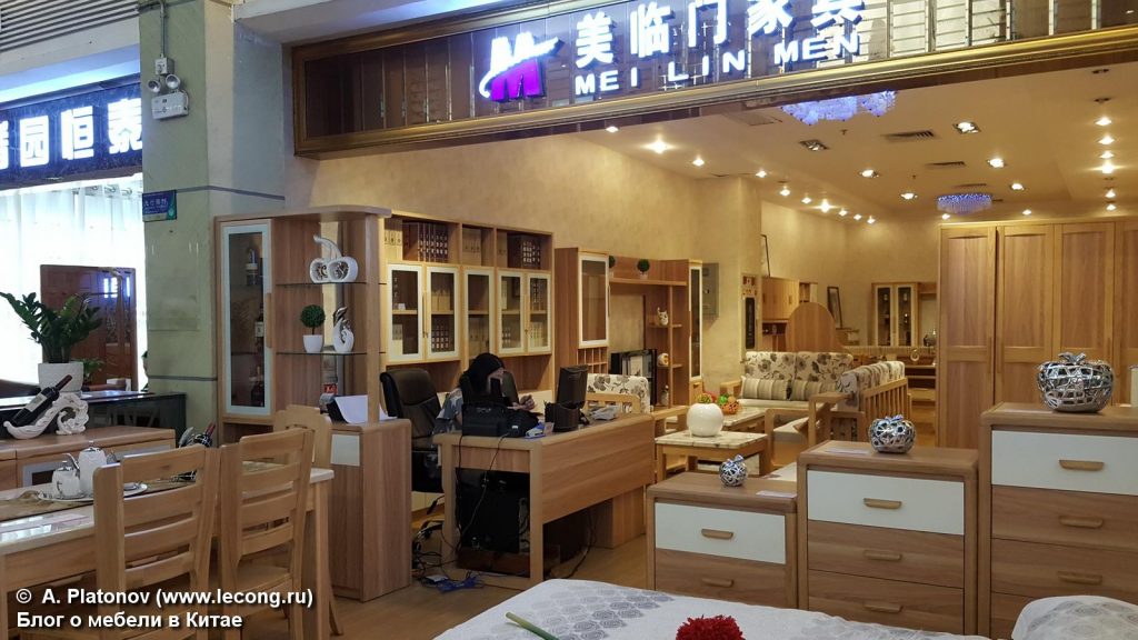 купить мебель в Китае мебельный тур в Китай