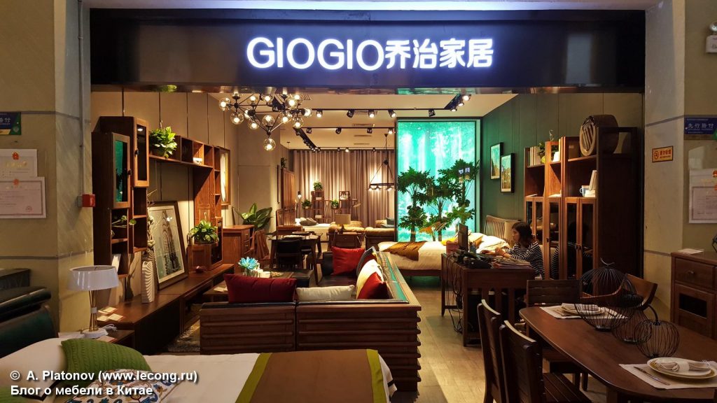 купить мебель в Китае мебельный тур в Китай