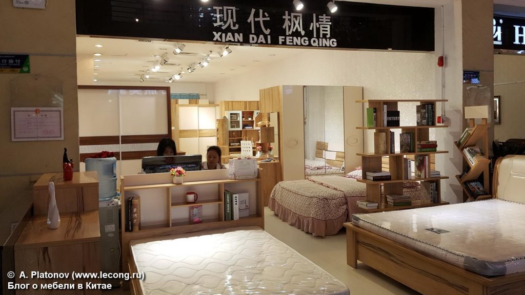 купить мебель в Китае мебельный тур в Китай