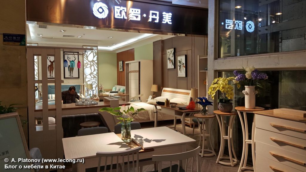 купить мебель в Китае мебельный тур в Китай