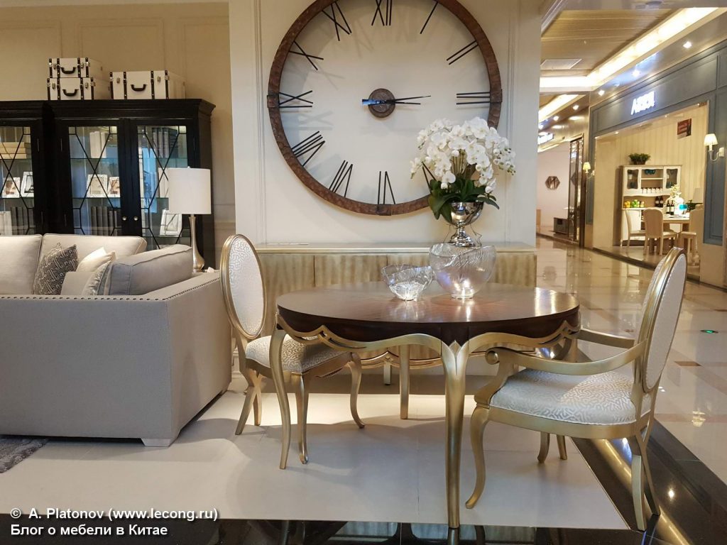 优欧美家具 американская классика