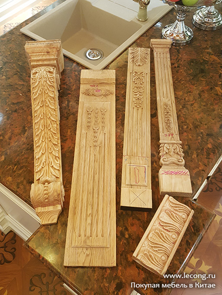 Verona Mobili lady lux 