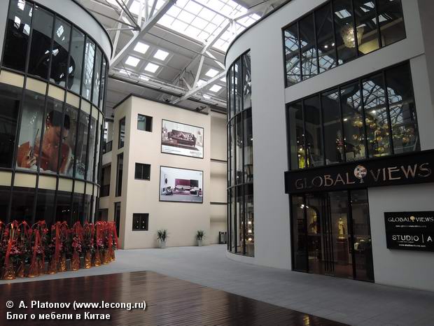 Shanghai 盛源大地家居城