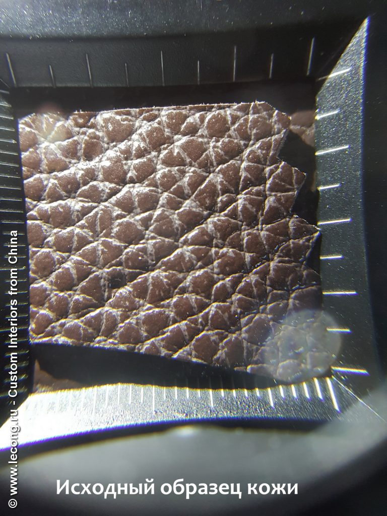 Контроль качества Китай