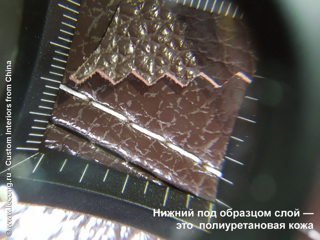 Контроль качества Китай