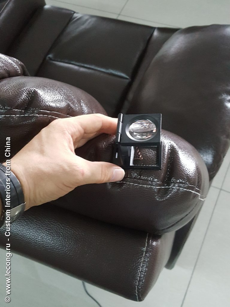 Купить диван