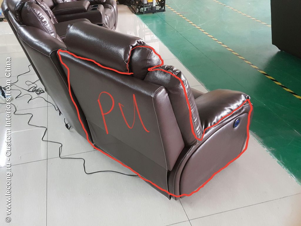 купить диван