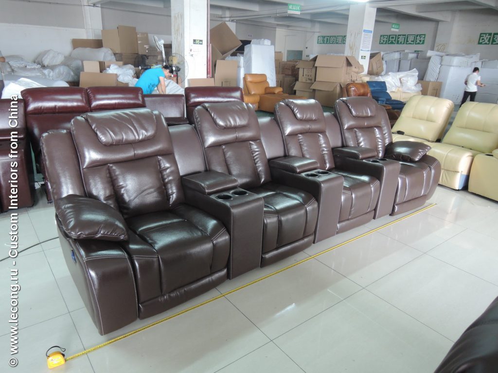 Купить диван