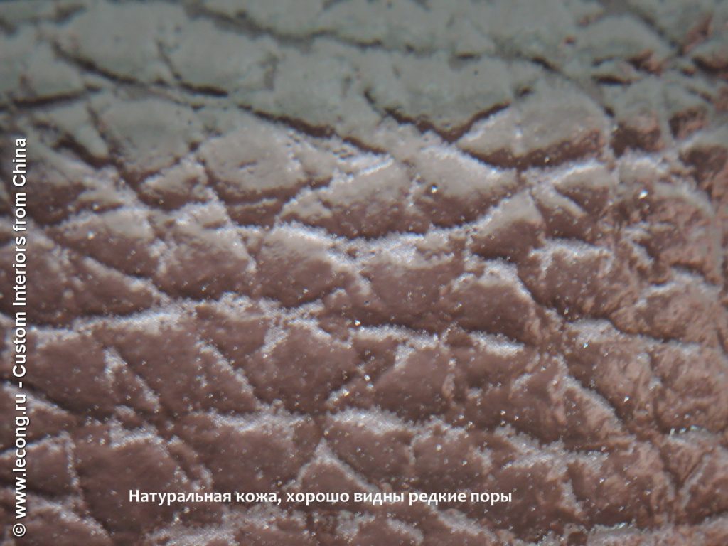 Контроль качества Китай