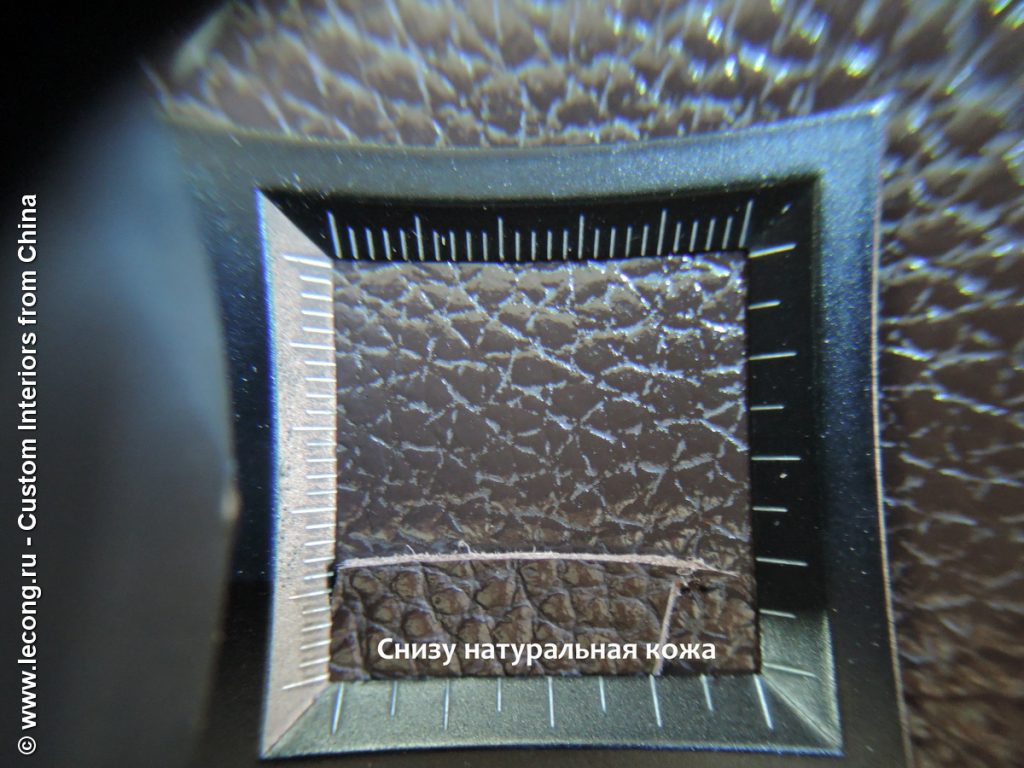 Контроль качества Китай