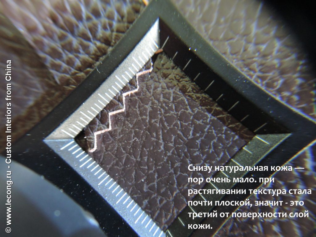 Контроль качества Китай