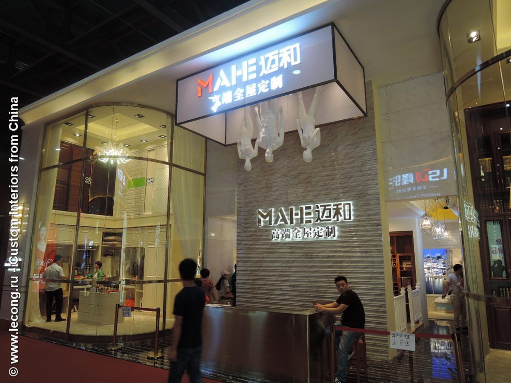 мебель из Китая - готовые интерьеры