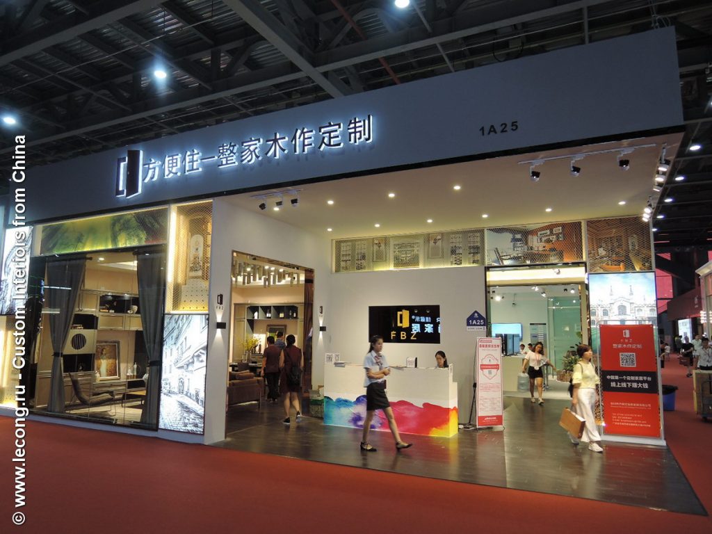 мебель из Китая - готовые интерьеры