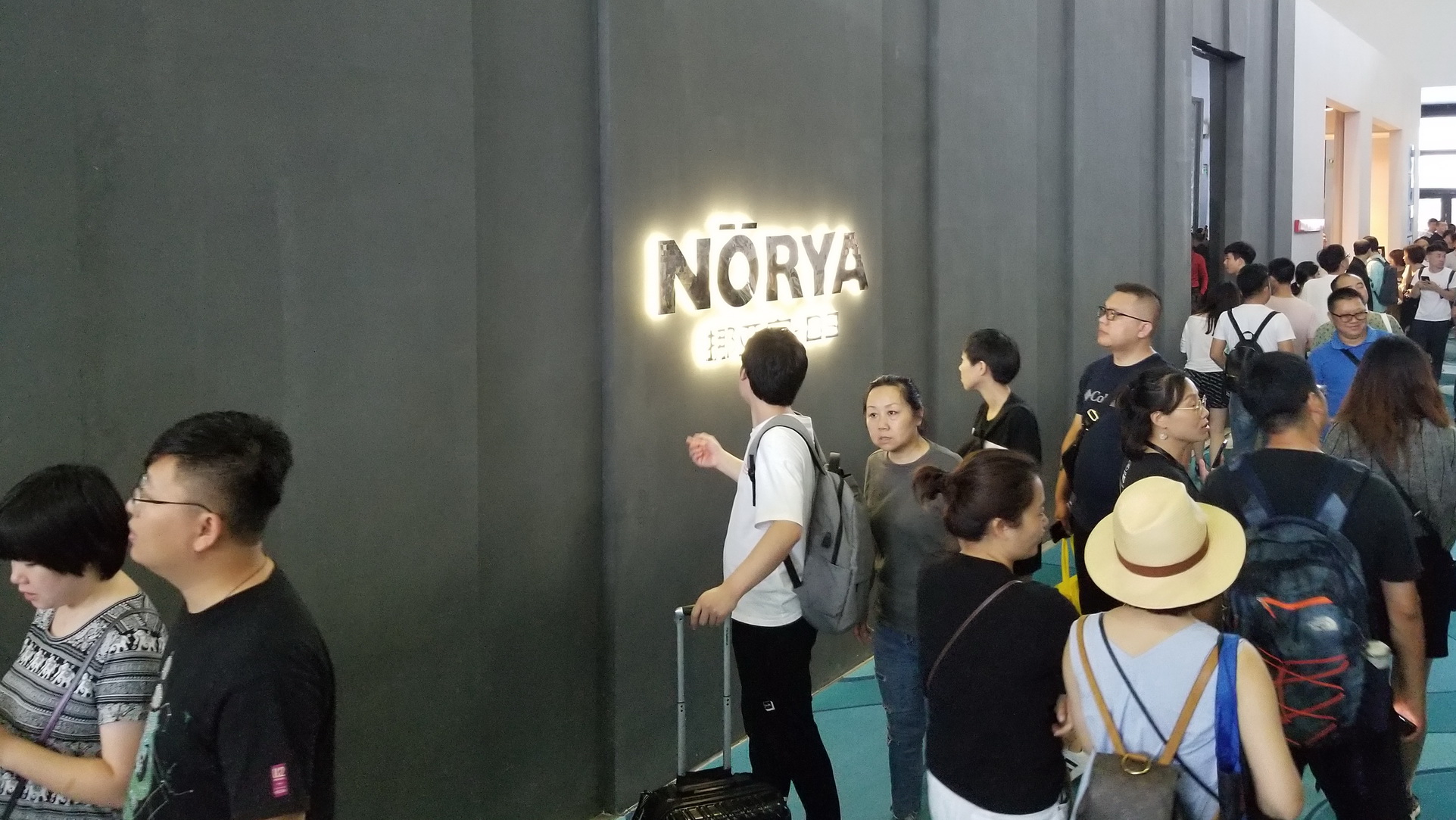 NÖRYA — фабрика готовых интерьеров