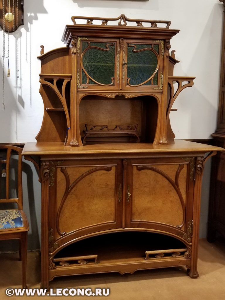 арнуво из Китая