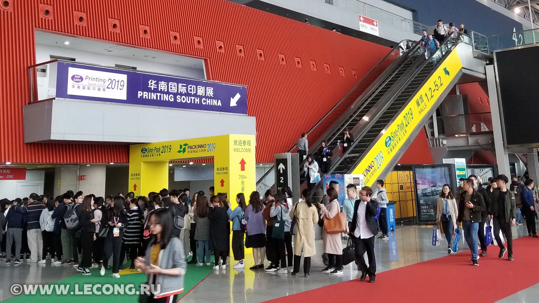 Виртуальный тур на выставку