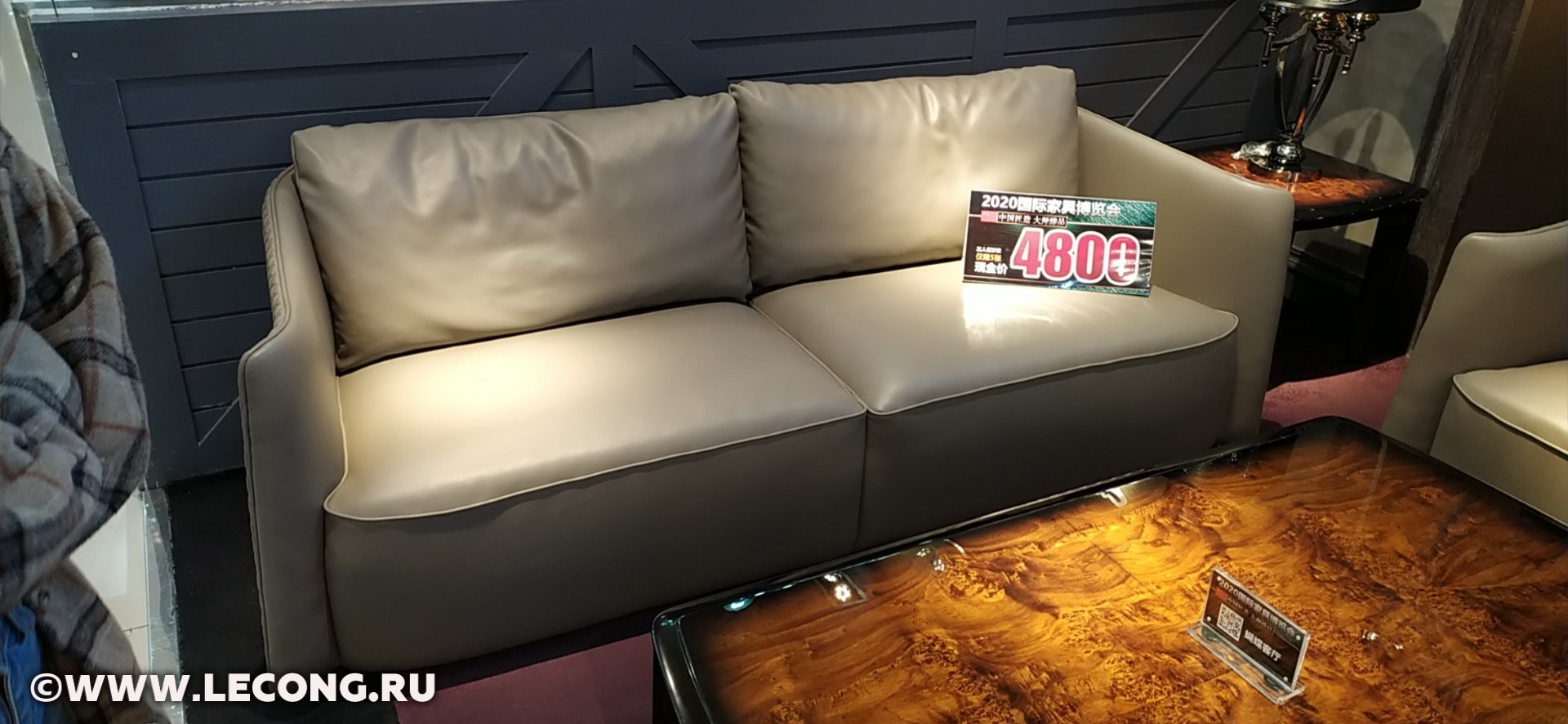 Hermes Sofa in China