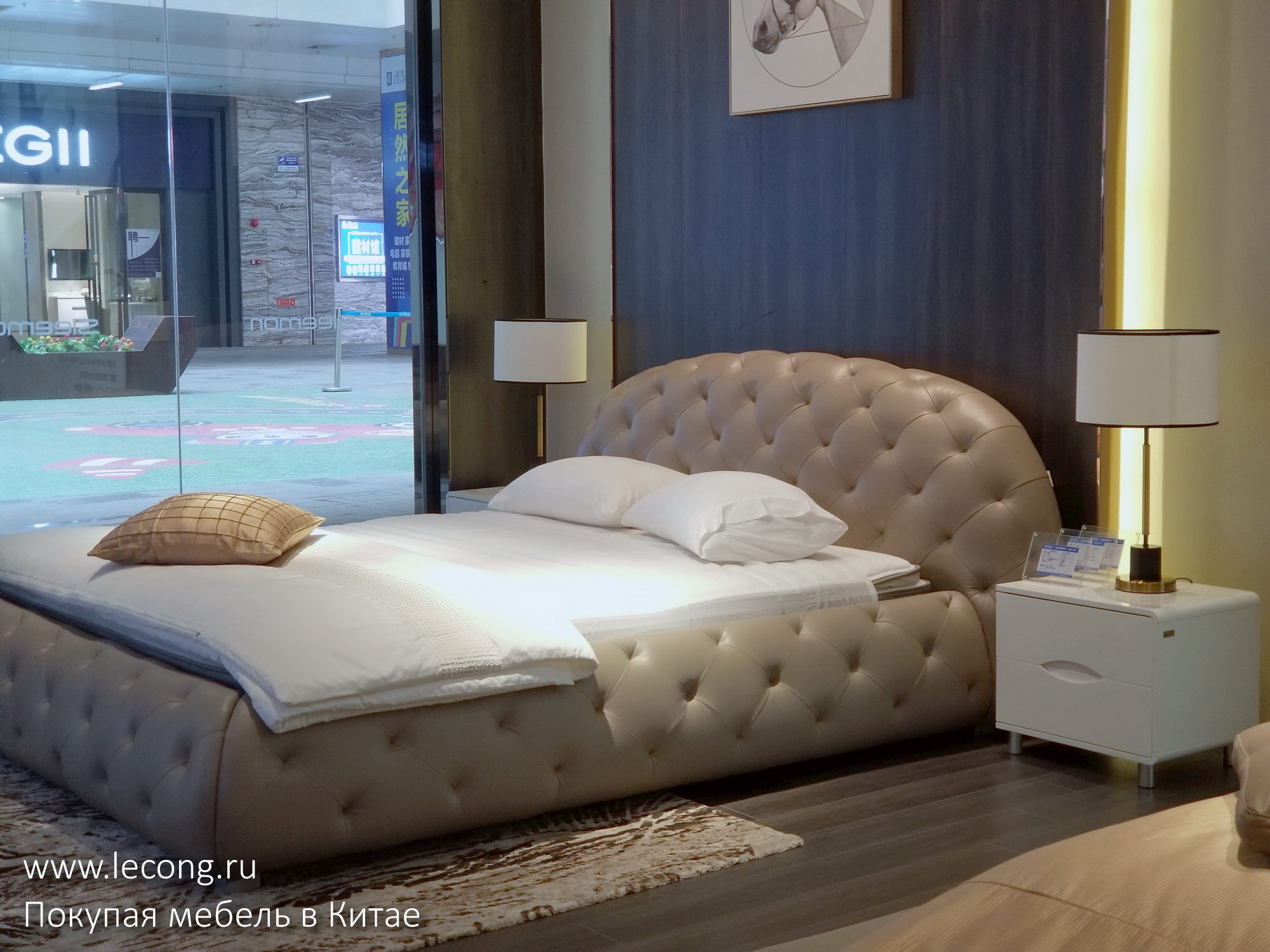 Купить кожанаую кровать в Китае