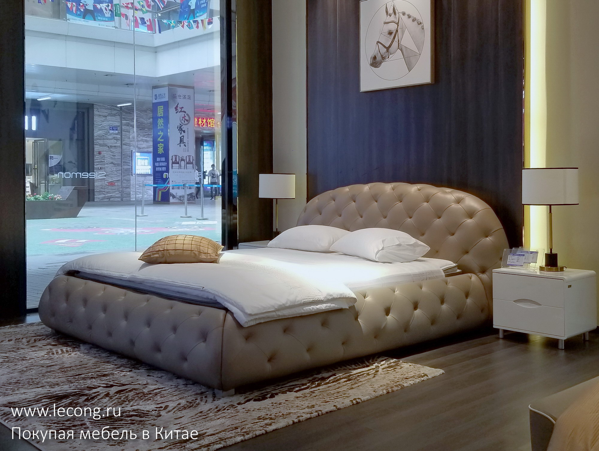 Купить кожанаую кровать в Китае