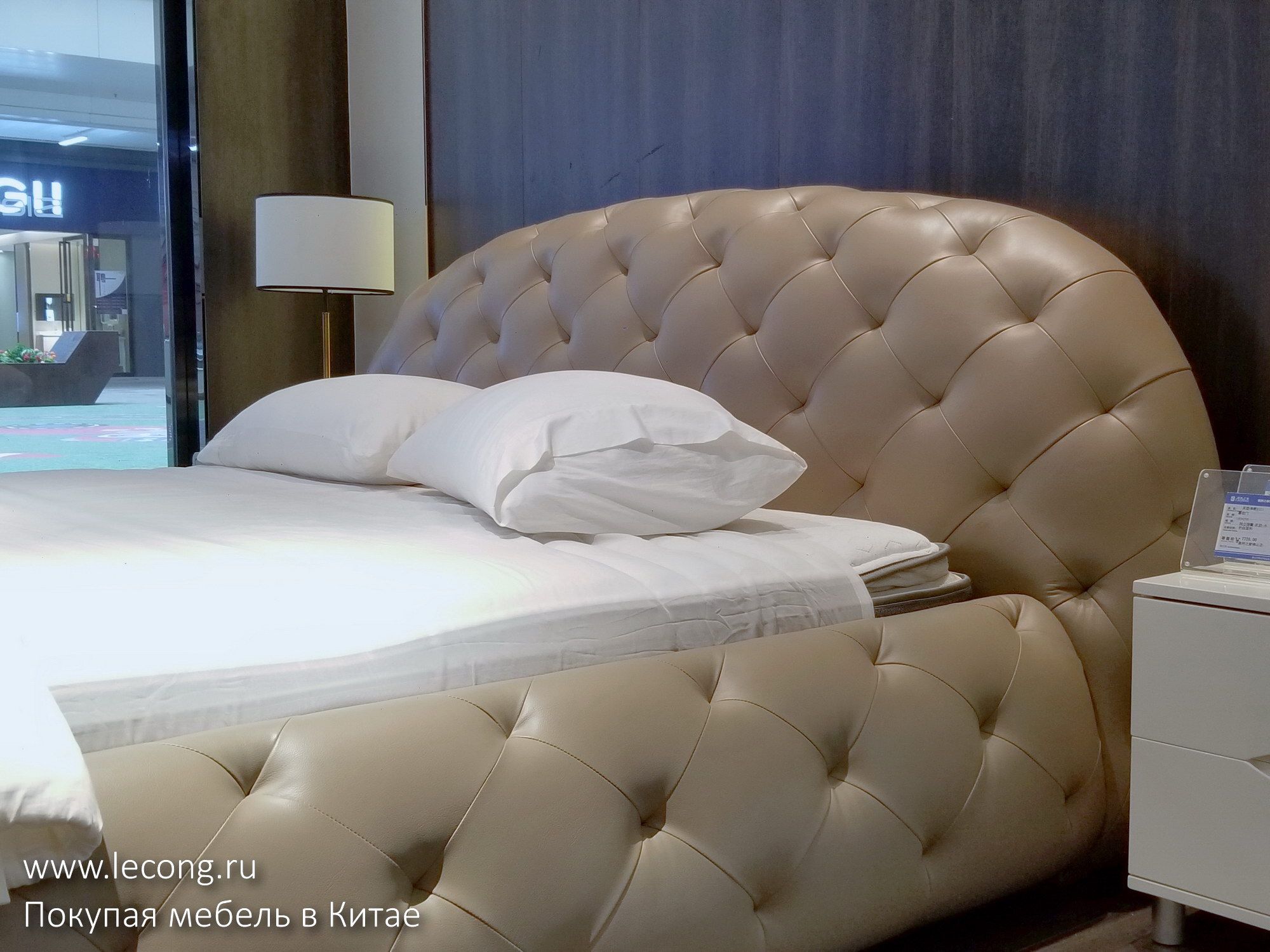 Купить кожанаую кровать в Китае