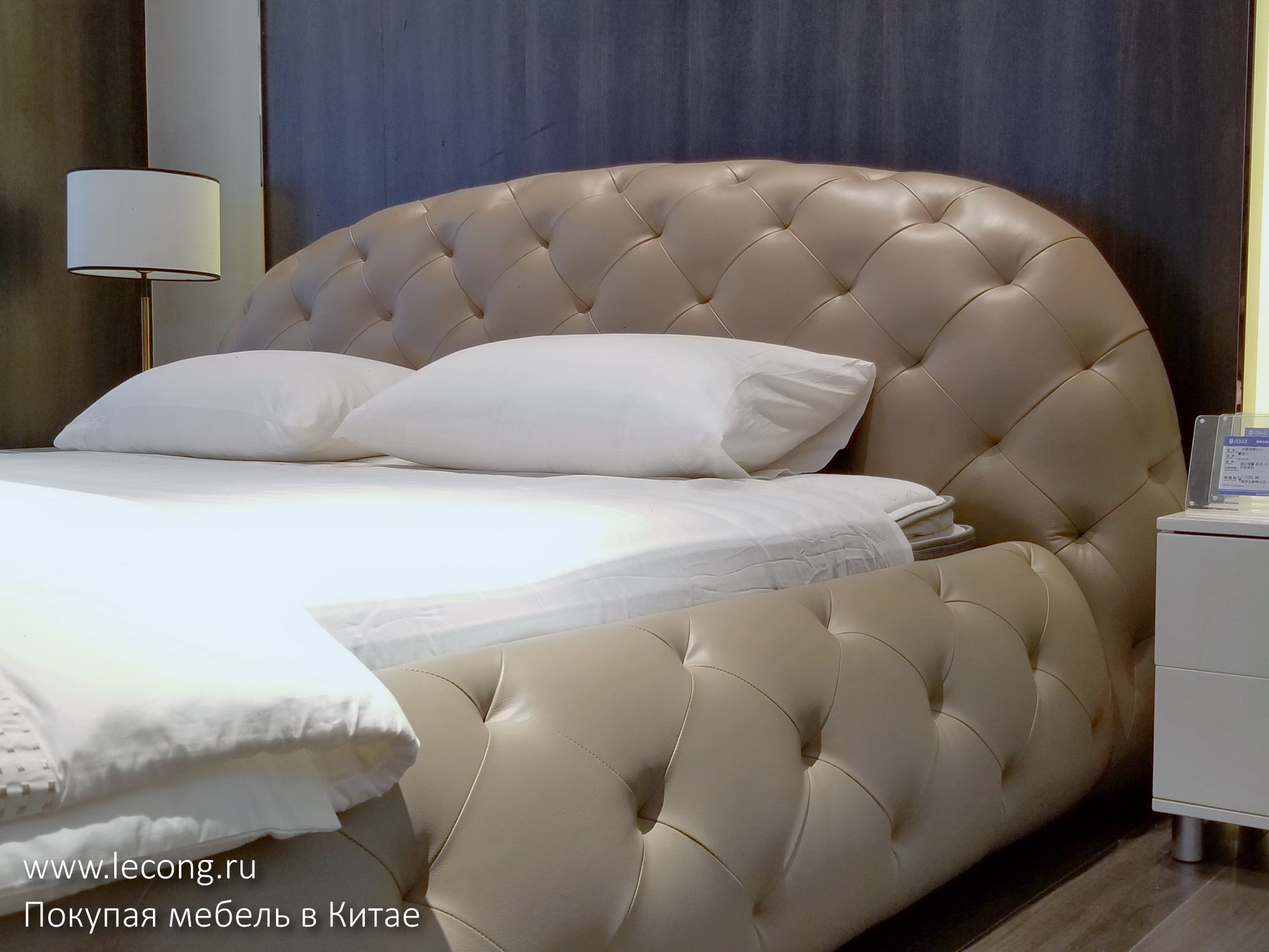 Купить кожанаую кровать в Китае