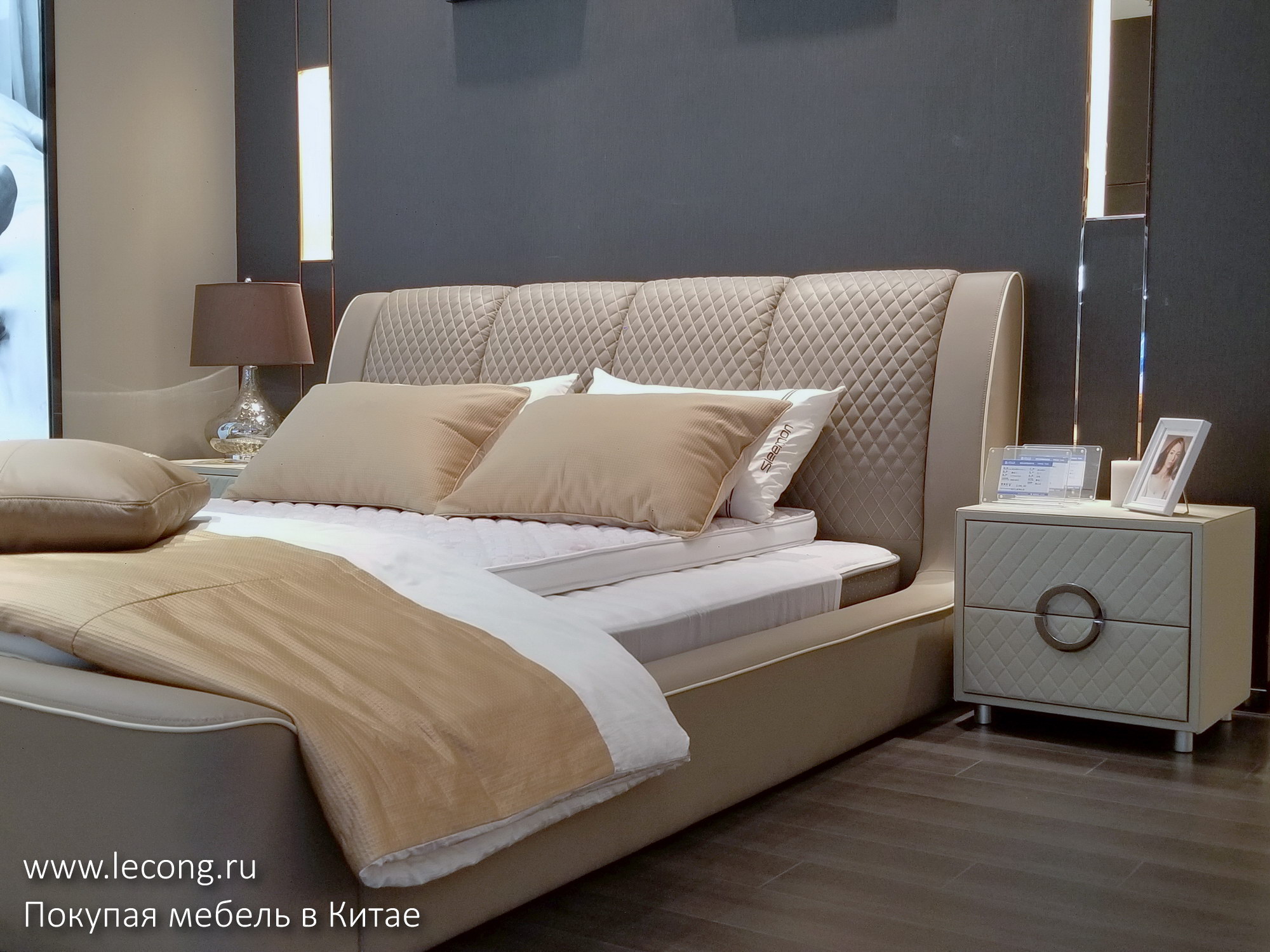 Купить кожанаую кровать в Китае