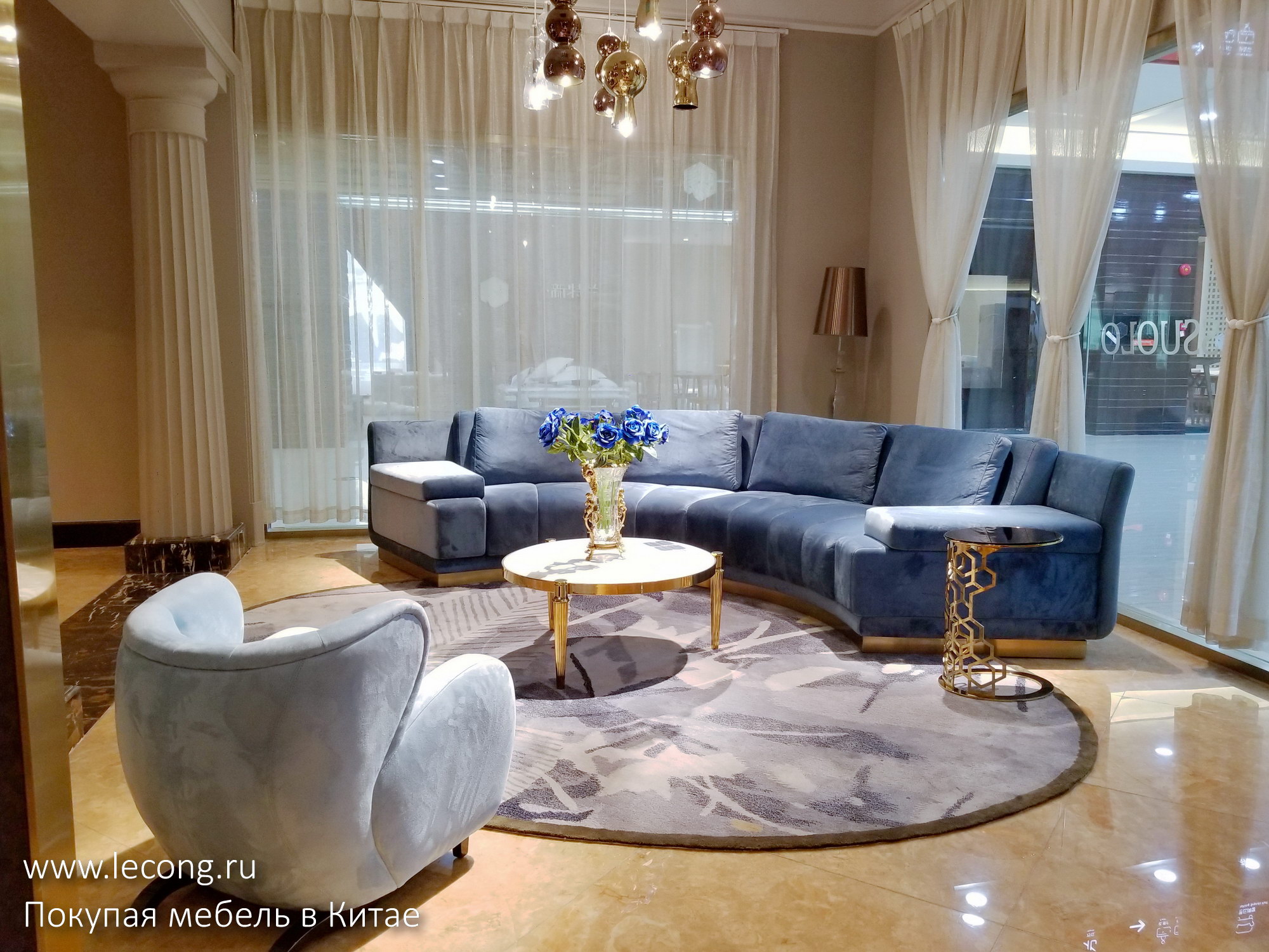 Тканевый диван купить в китае полукруглый для гостиной