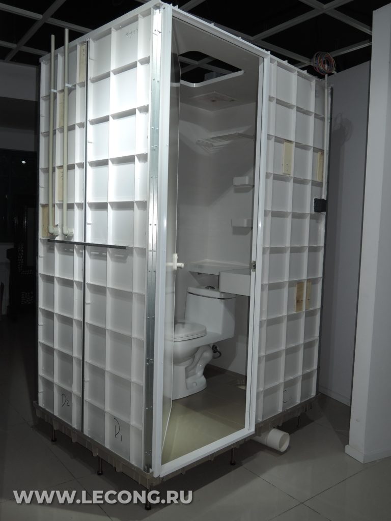 сборный санузел