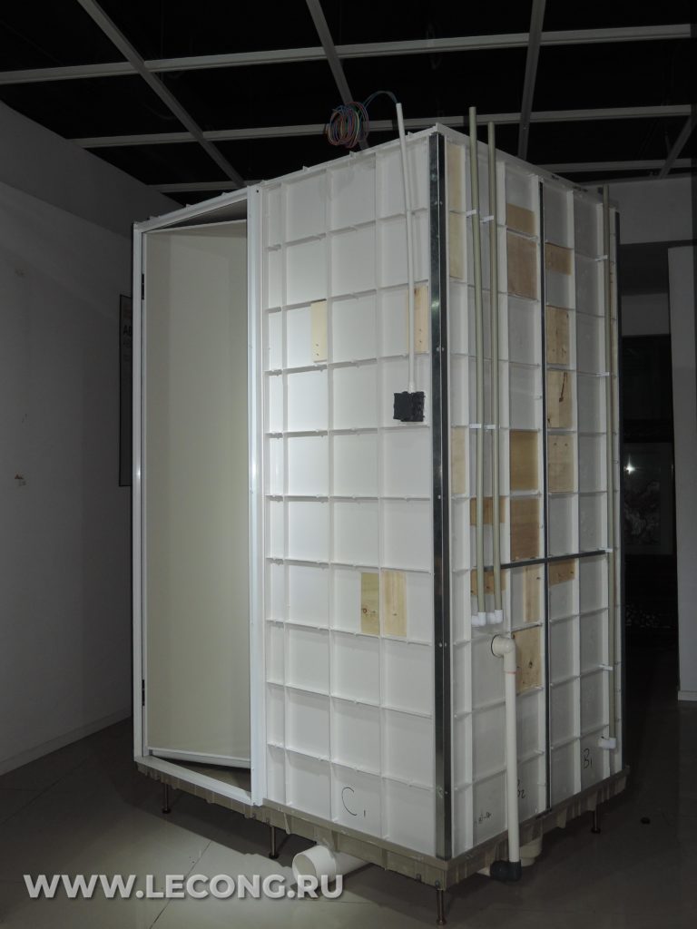 Сборный санузел