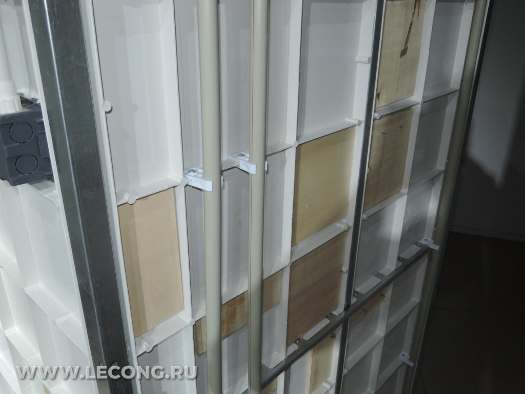 Сборный санузел